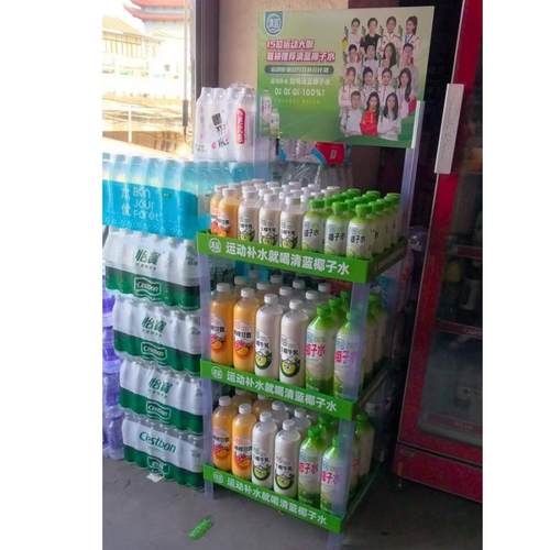 三层53*35超市饮料酸奶啤酒红茶绿茶酱酒塑料组合陈列展示架货架