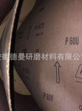 诺顿R219减振器R279砂带气门杆R983R473不锈钢高温合金钢抛光带