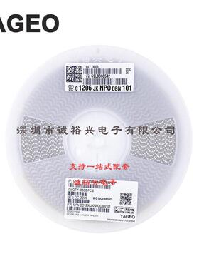 国巨贴片电容CC1206JKNPODBN1011206NPO100PJ2KV100PF