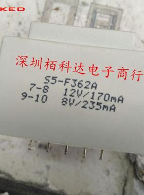 新创四方BingZi兵字T70/BS5-F362A5APCB变压器