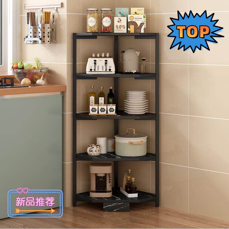 三角置物架墙角柜弧形储物架拐角圆弧架角形落地式厨房转角