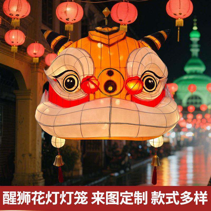 传统发光彩灯挂饰元宵灯会手工艺醒狮花灯户外大型景区铁艺造型灯