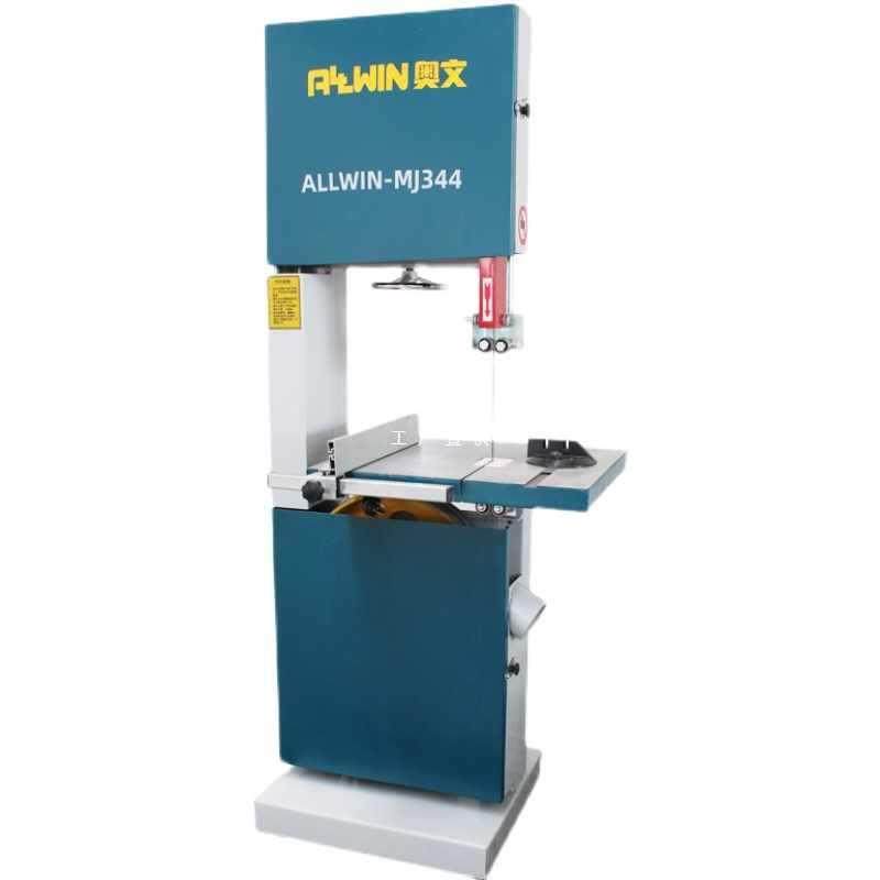 OI20木工带锯机多功能带锯曲线锯原木切割机锯铝切金属塑料立式大,3C数码配件,USB灯,淘宝优惠券,粉丝福利购,淘宝优惠卷