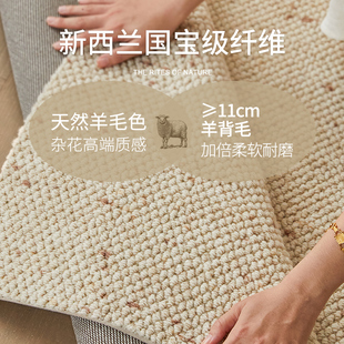 现代简约轻奢高级感家用沙发地垫 新西兰进口羊毛地毯客厅2024新款