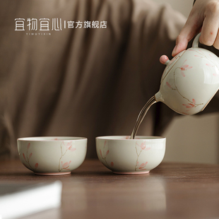 家用中式 釉下彩手绘茶杯单杯陶瓷主人杯单个礼盒装 功夫茶具茶盏