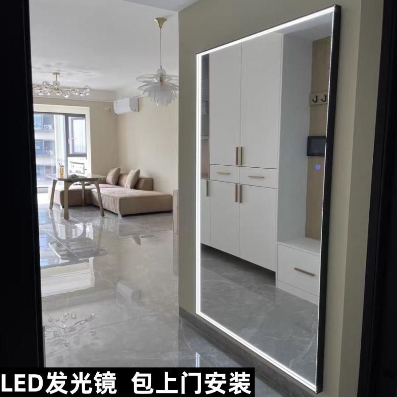 带灯舞蹈镜客厅墙面灯带镜定制发光镜子家用LED试衣镜上墙 包安装,住宅家具,智能镜,淘宝优惠券,粉丝福利购,淘宝优惠卷