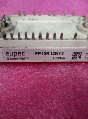 FP10R12NT3(代替型号:DP10H1200T).FP15R12NT3.DP15H1200T
