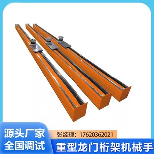 直线滑台重载齿轮齿条两轴十字滑台模组非标定制三轴龙门桁架机械