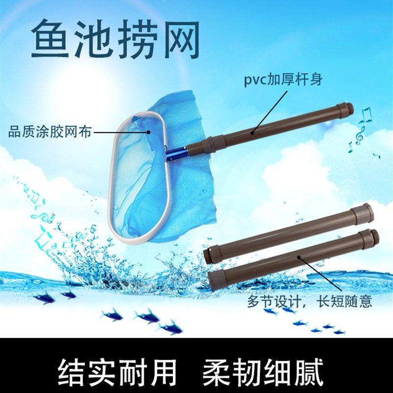 康卿大捞网 锦鲤鱼池捞鱼网不伤鱼 锦鲤捞网抄鱼网鱼捞网带伸缩杆