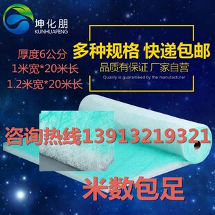 漆雾棉地棉玻璃纤维棉底棉喷漆棉油漆棉玻璃丝棉高温阻燃棉