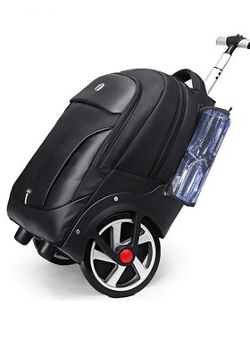 奥王商务拉杆包拉杆背包学生拉杆书包旅行袋可爬楼行李袋防水背包