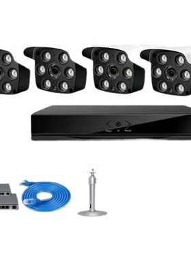 2560P超市工厂POE成套监控摄像头设备监控器高清套装家用红外夜视