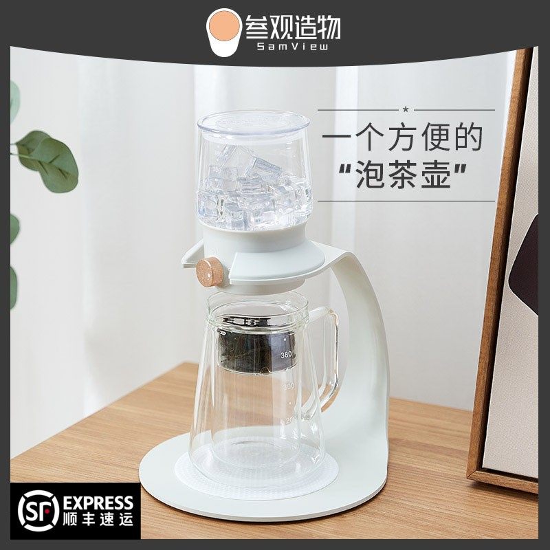 半自动冲茶器高档现代玻璃耐高温茶水分离过滤泡茶壶懒人家用茶具,餐饮具,功夫茶具,淘宝优惠券,粉丝福利购,淘宝优惠卷