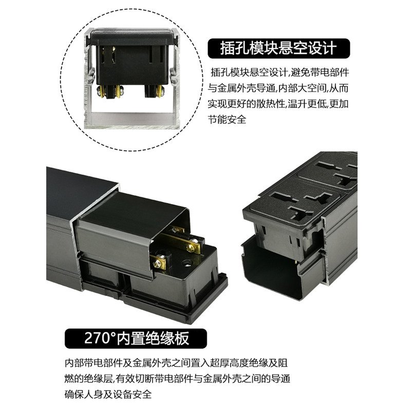 PDU机柜排插座10a16A8孔位空气开关漏电保护防雷工业大功率接线板