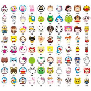 新款 促广告扇定制招0小品子定做1生00把团扇宣传S扇礼扇卡通扇定