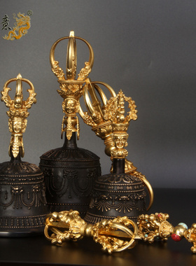 真古意 铜金刚铃杵摆件修行法器黄铜五股响铃杵随身如法手工法器