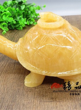天然米黄玉长寿龟玄武龟蛇摆件现代家居客厅办公室简约送礼工艺品