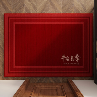 红色高级感入户门地垫家用玄关进门门垫吸水防滑脚垫门口垫可裁剪