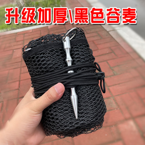 鱼护野钓专用谷麦钓鱼便携黑坑新款速干折叠大物编织束口加长鱼护