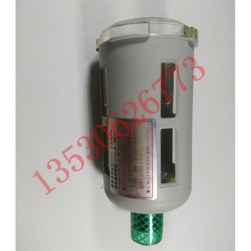 小金井油水分离器过滤FR300-02-300W MF300-02-A FR300-02-A-12W