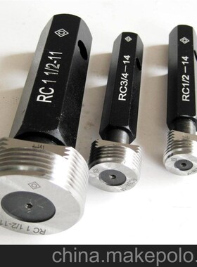 电器螺纹环规螺纹塞规1BA 2BA 3BA 4BA 0BA 5BA 6BA 8BA 通止规