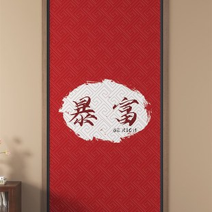 保暖棉门帘家用加厚防风防寒隔断帘卧室免打孔隔音保温遮挡帘 冬季