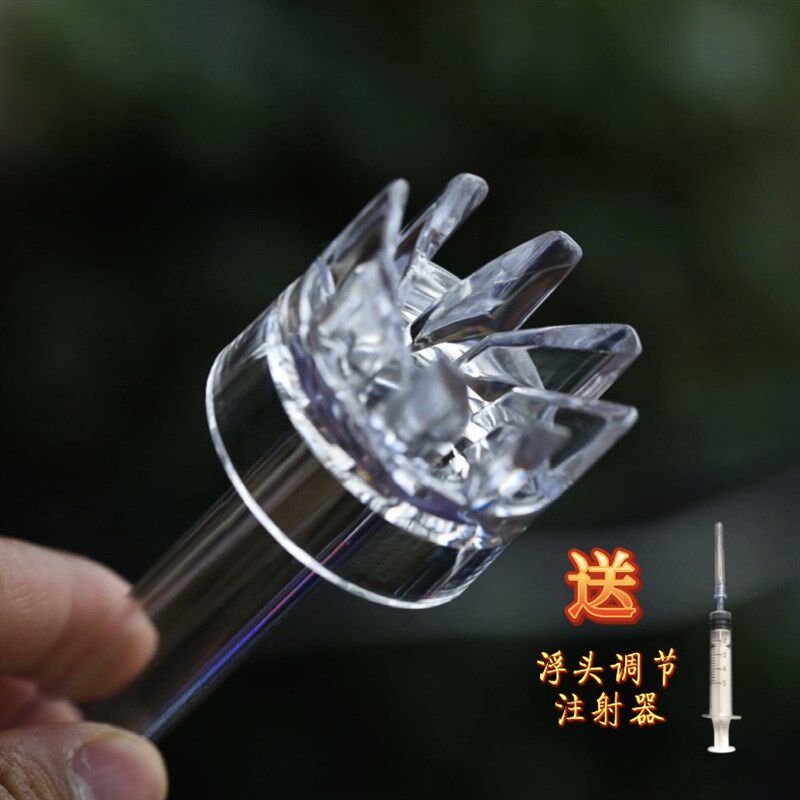 小旋风除油膜浮子旋转除油膜浮头过滤桶周转箱过滤霁堂玩金鱼20管