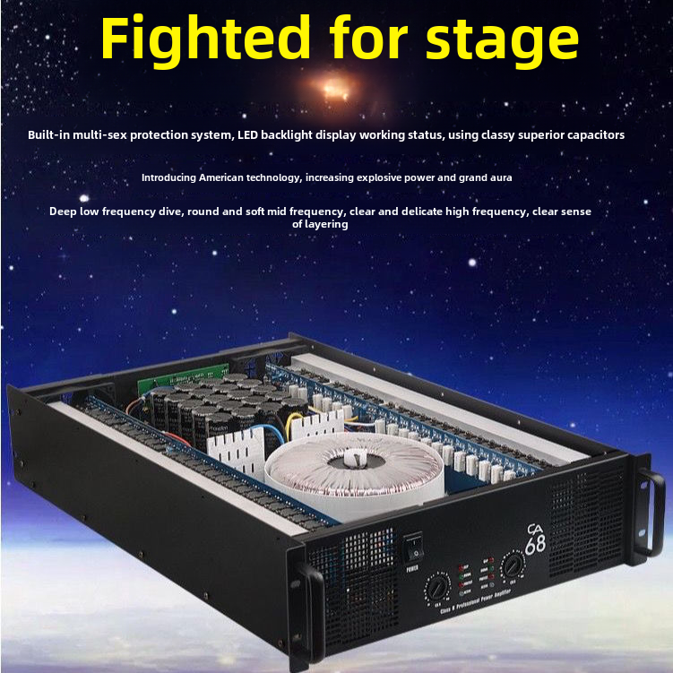 专业功率放大器Ca68Ca30Ca20舞台表演Ktv酒吧音响家用功率级1800W