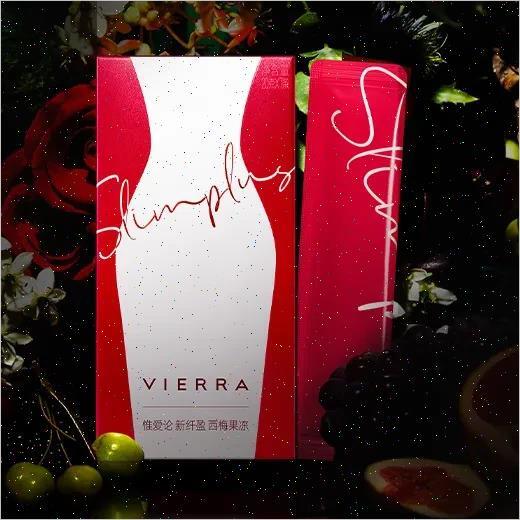 升级款VIERRA益生菌果冻惟爱论西梅澳洲品牌新纤盈果蔬酵素小纤n