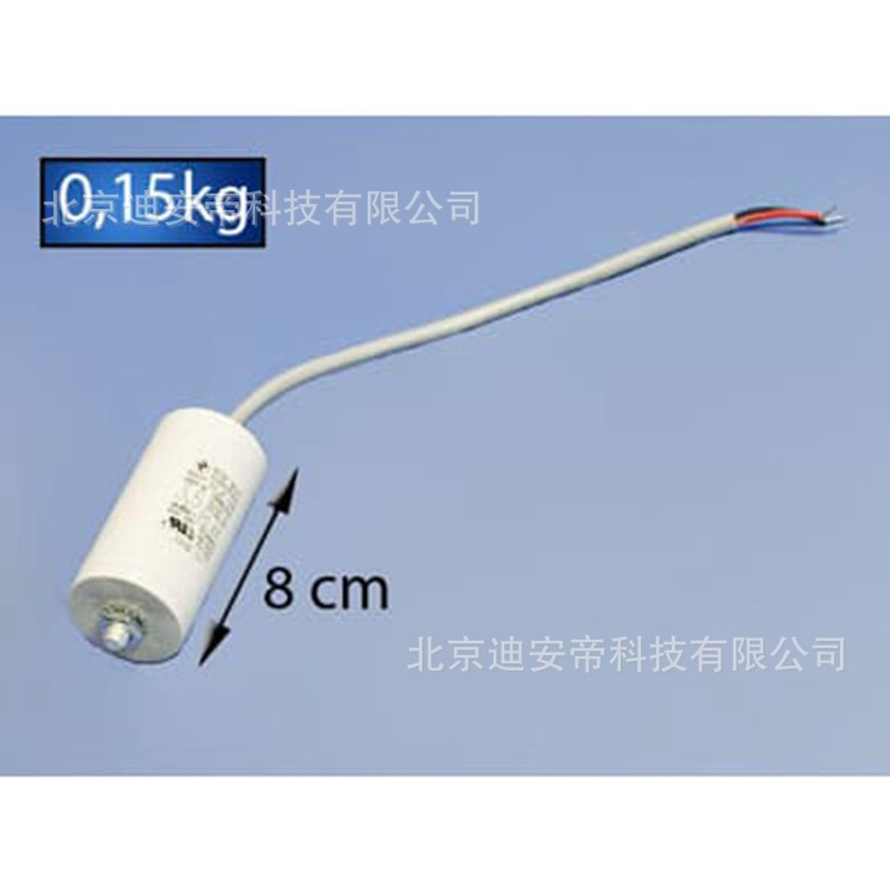 Capacitor 电容器 ABB备件 3AXD50000000882