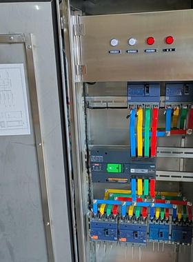 304不锈钢电箱基业箱控制箱户外防雨配电柜XL-21动力箱动力柜