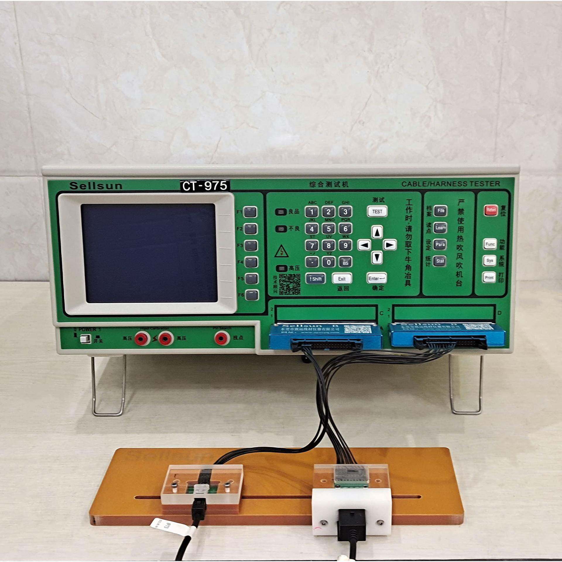 HSCUSB线材测试仪线材测试机CT-975断短路导通绝缘测试