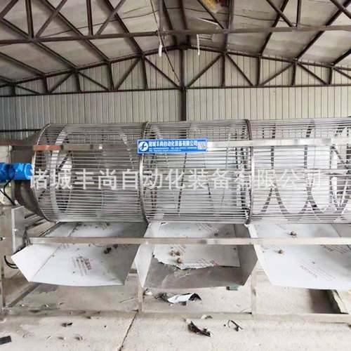 供应新疆大枣分选机胡萝卜洋葱分级机橙子芋头大小分拣机