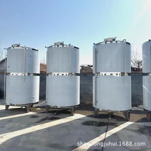 精华液储存罐车间化工用品贮藏罐双镜面储液罐多规格