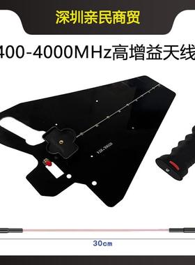 HT4对数周期天线高增益全向定向天线微波外置内置PCB天线UWB天线