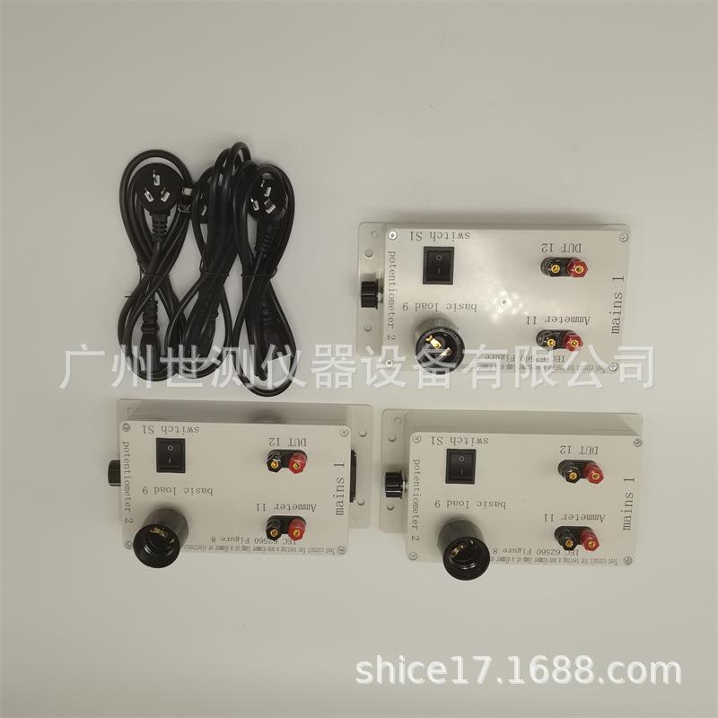 IEC62560图8非调光灯具调光测试电路EN62560测试电路灯具测试设备