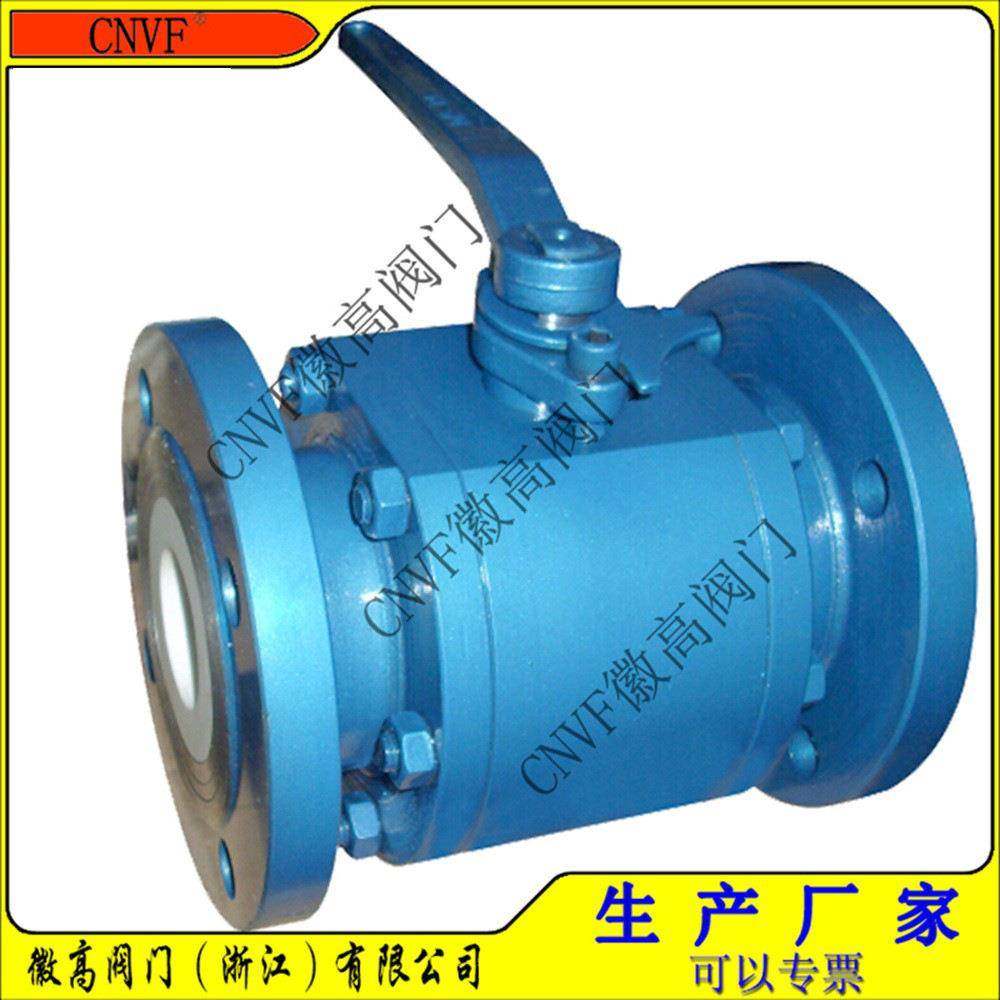 V型陶瓷陶瓷手动耐磨陶瓷硬密封球阀陶瓷调节阀Q41TC/VQ41TC