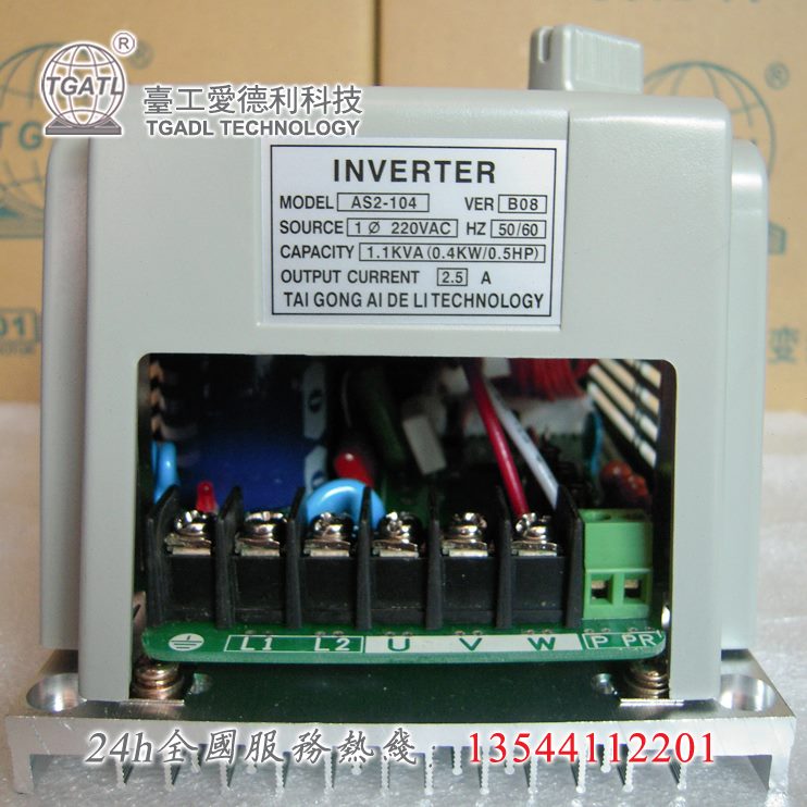 利45W工爱德4K调速器 A10台.P 380 S2 三相电机VV -0变频器2200.