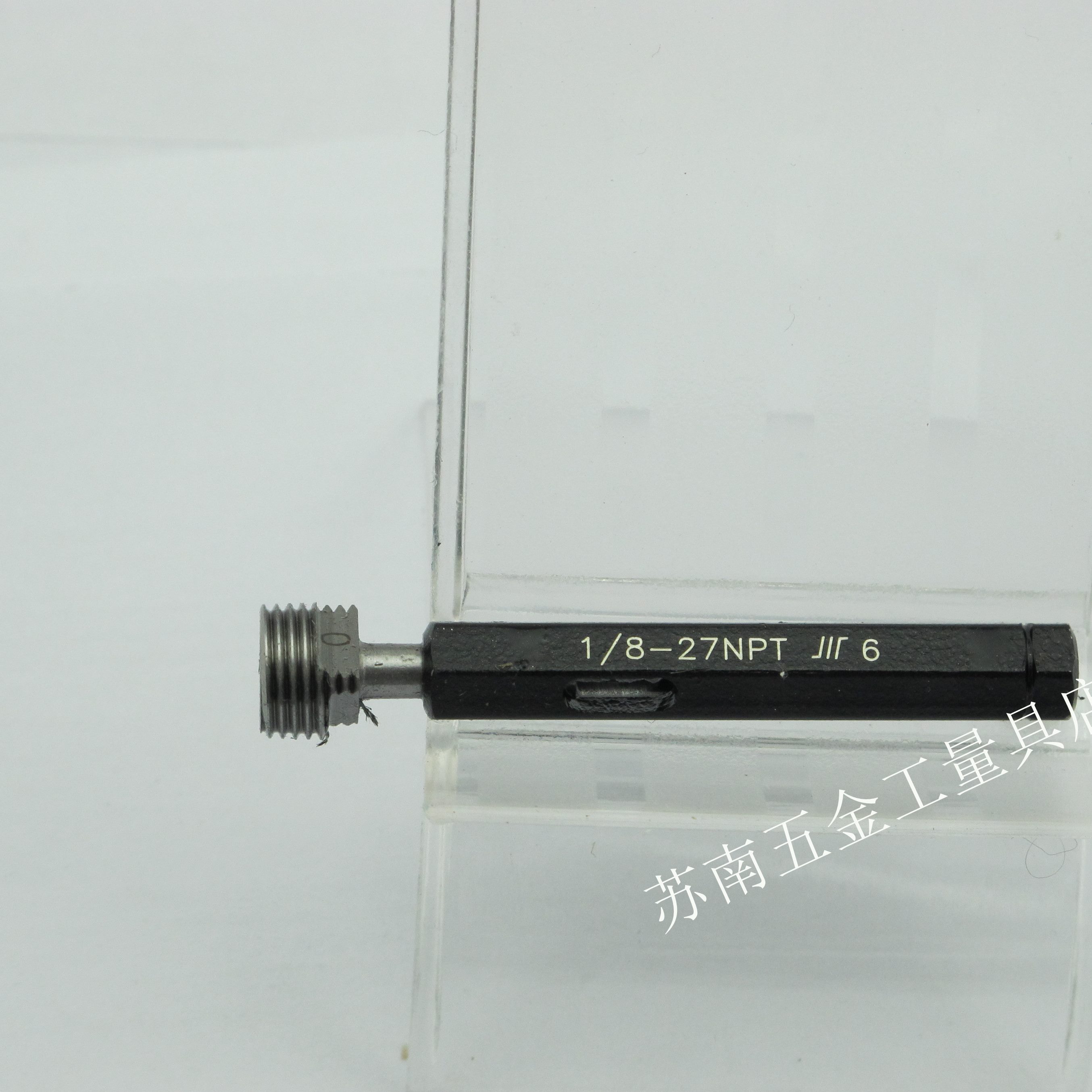 PT度/ P8锥规N16 TN/82N1T螺纹N1 量P/4PN量1/塞规P/T3GTN 1T成