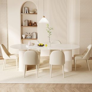 户型奶油饭桌家用小风椅岛岩板餐桌简约组合 椭台现代轻奢圆形法式