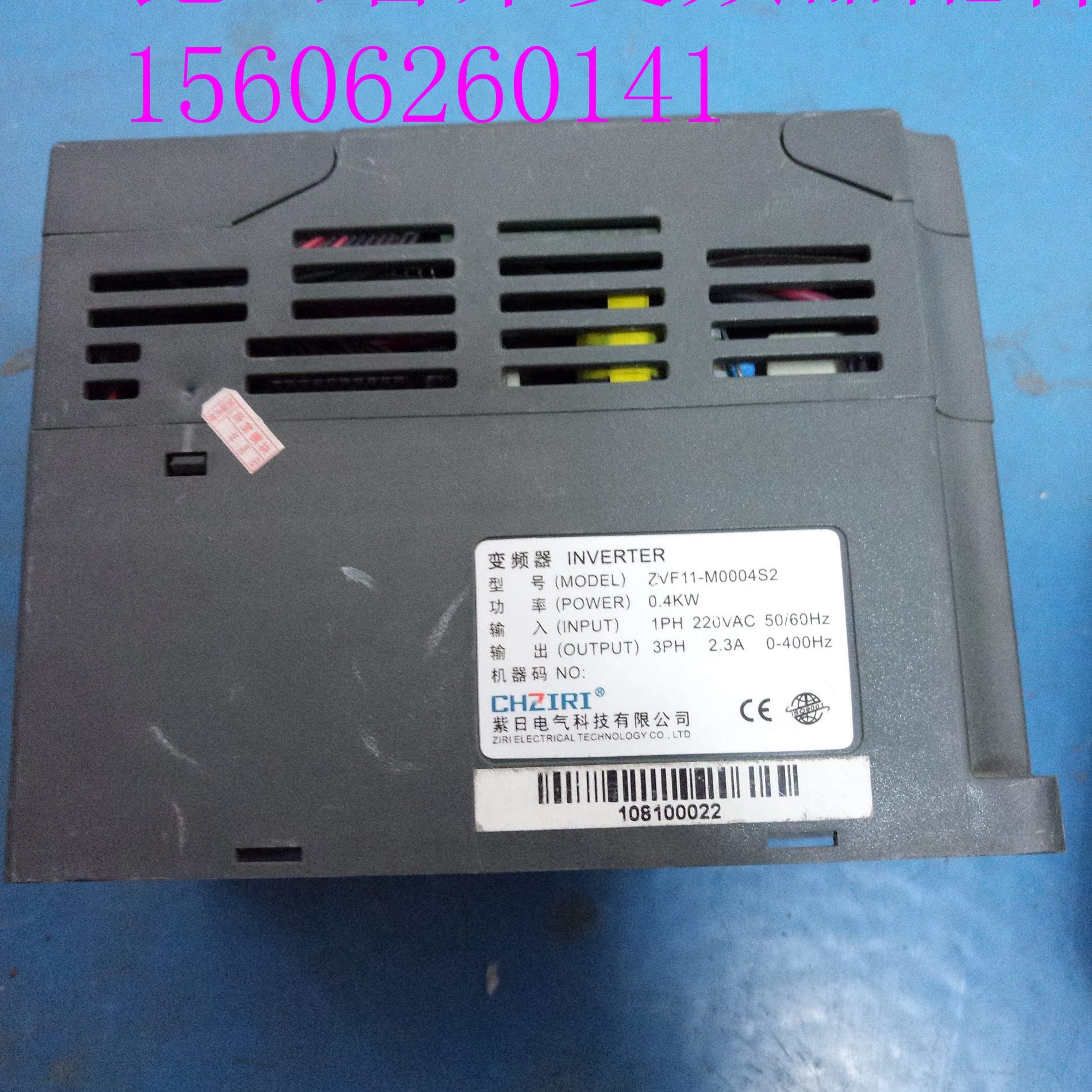 变频器0V4S4K22011-好  V2.迷你WZ型00 包 MF0