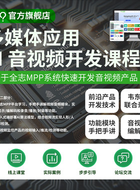 嵌入式AIlinux开发板韦东山