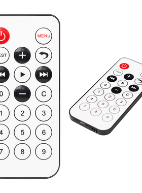 韦东山通用模块 IRDA红外遥控模块