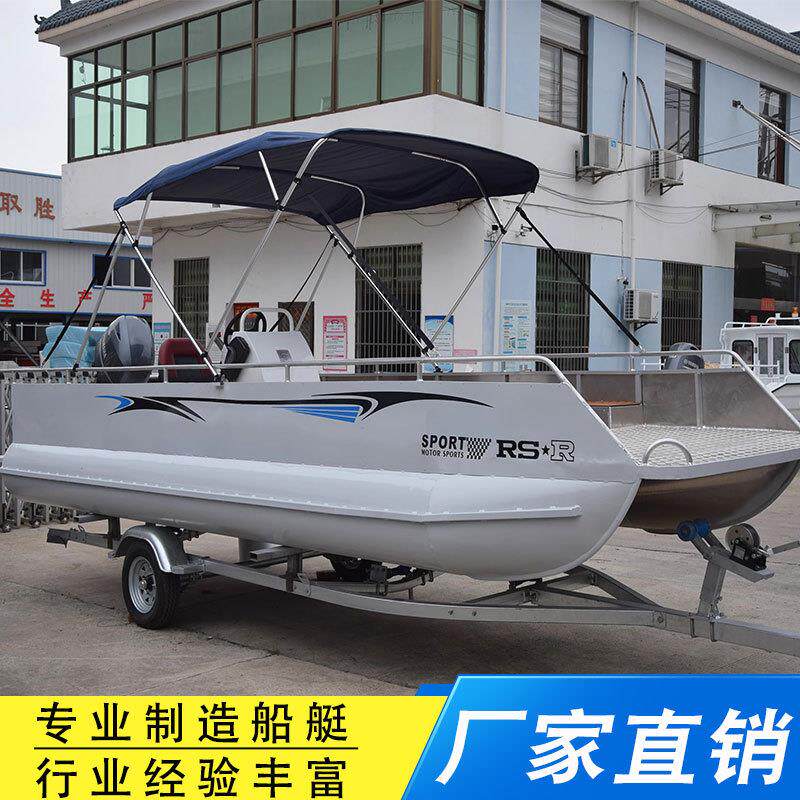 铝合金船 4.9米600浮筒船皮划艇充气艇