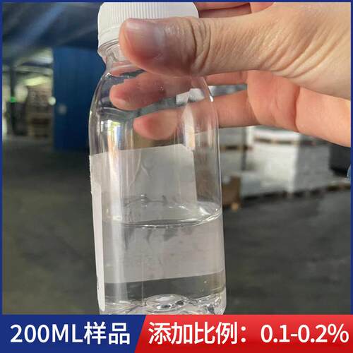 塑料色粉扩散油料色母分NUF剂增亮润颜散滑扩油散油色粉分散样品