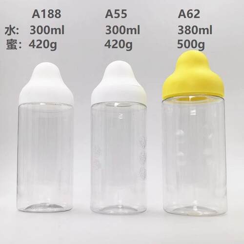 4e20g00g52g日0本款尖嘴盖奶嘴5盖水果蜂蜜瓶 pt食品级OHS塑料罐