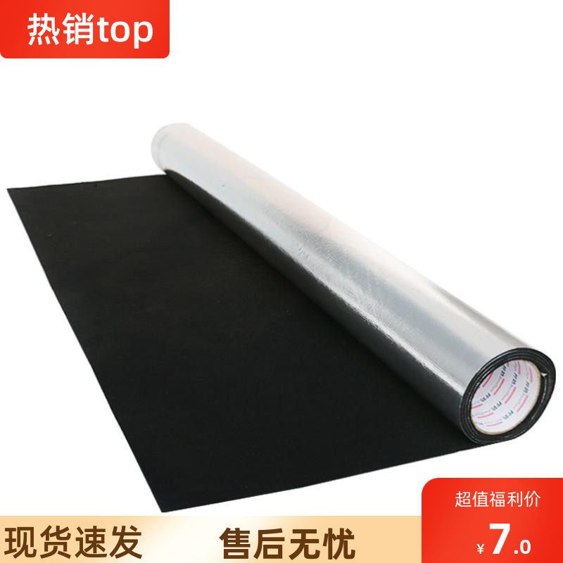 新款家用碳纤隔热棉耐高温防火温香炉材料盘香石棉垫放火隔热板。