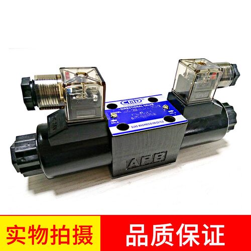 油压液压电磁阀4WE6C/4WE6A/4WE6EA/4WE6JA/4WE6B/4WE6FA替力士乐