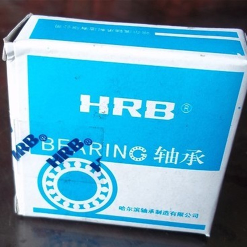 哈尔滨HRB轴承滚动丝杠配对轴承7602025TN/P4DBBDFDT760205图片