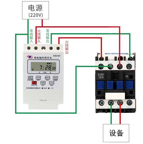 电源定时器kg316t微电脑时控开关路灯时间控制器220V全自动大功率